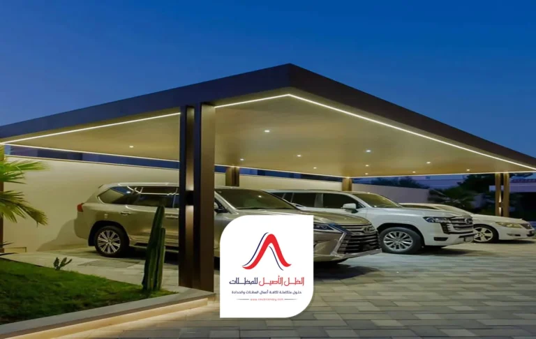 تركيب مظلات سيارات جدة