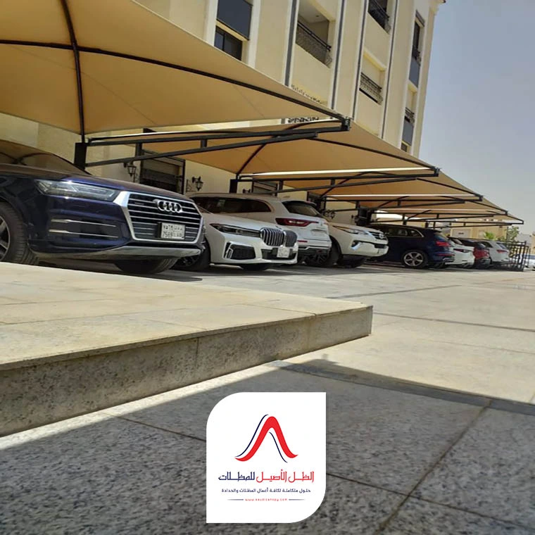 مظلات سيارات خارجية مكة