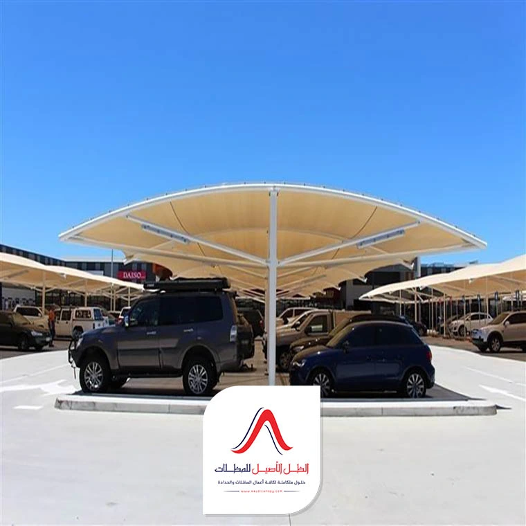 مظلات سيارات خارجية مكة
