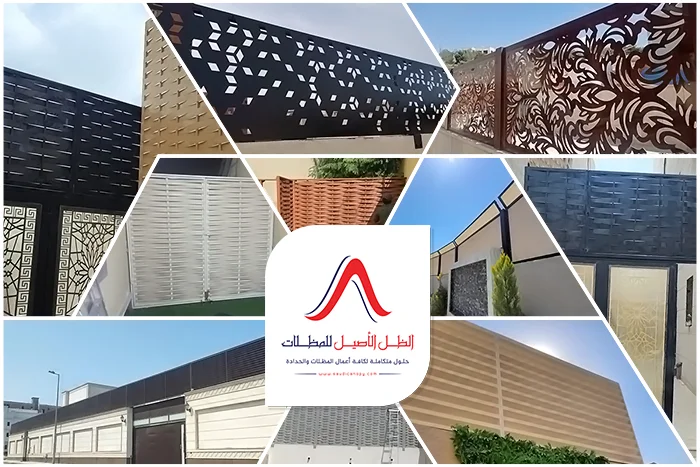 تركيب سواتر جده ، محل مظلات وسواتر في جدة