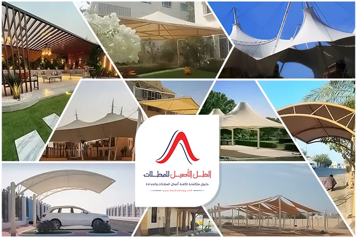 عمل مظلات جده، محل مظلات وسواتر في جدة