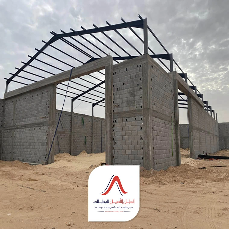 مقاول هناجر مكة