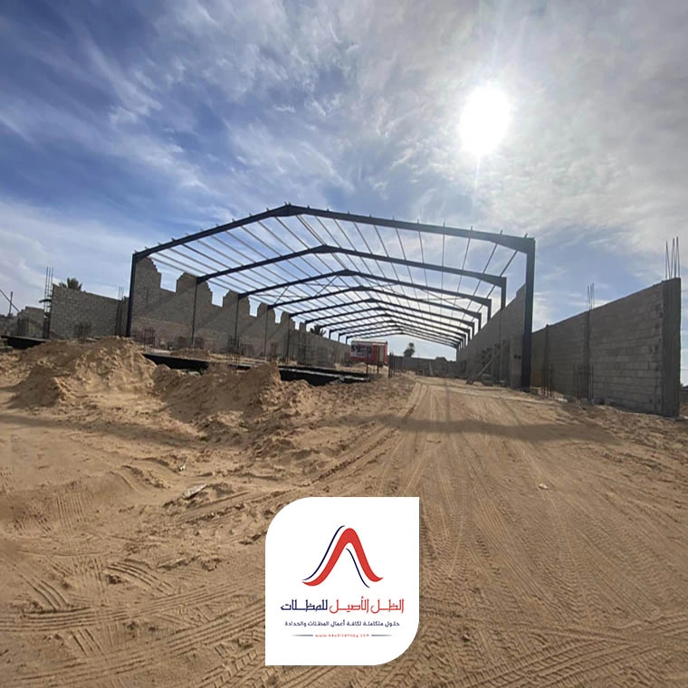 بناء هناجر شينكو مكة