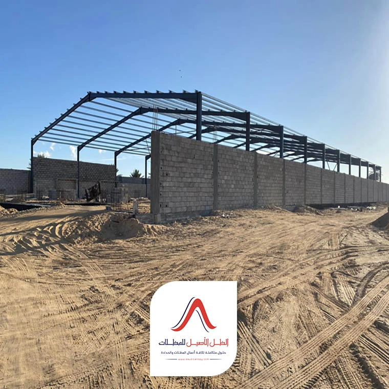 بناء هناجر شينكو مكة