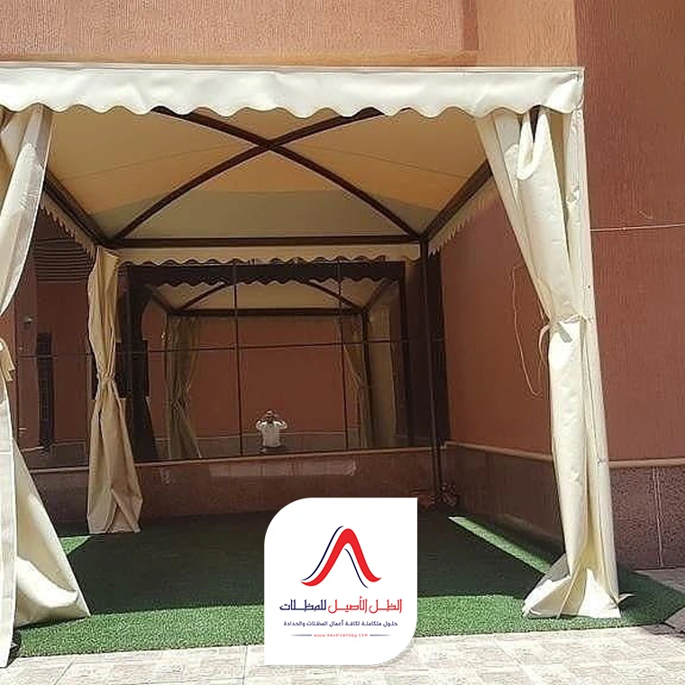 مظلات حدائق قماش في مكه