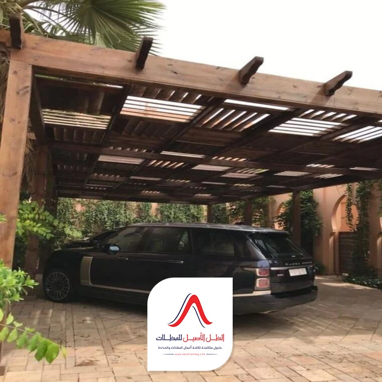 مظلات حوش خشب مكة