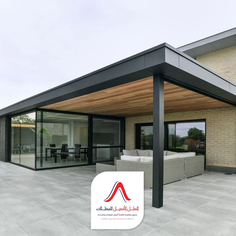 مظلات حوش خشب مكة