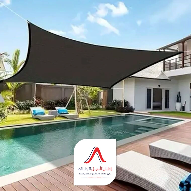 صور مظلات شد انشائي جده