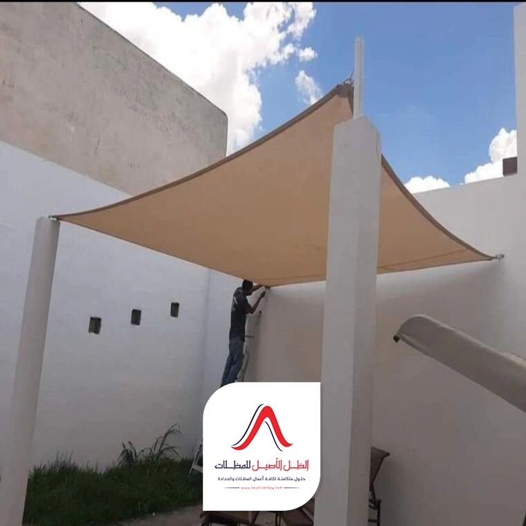 اشكال مظلات شد انشائي مكة