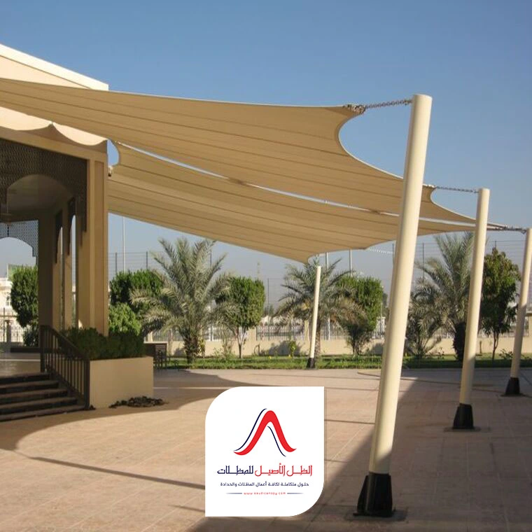 مظلات شد انشائي للمواقف مكة