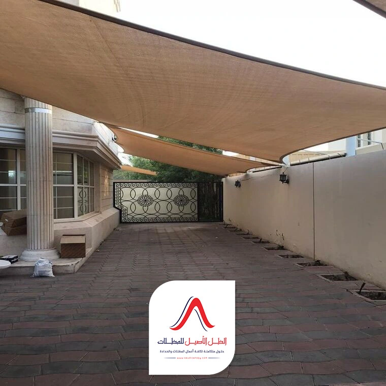 صور مظلات شد انشائي جده