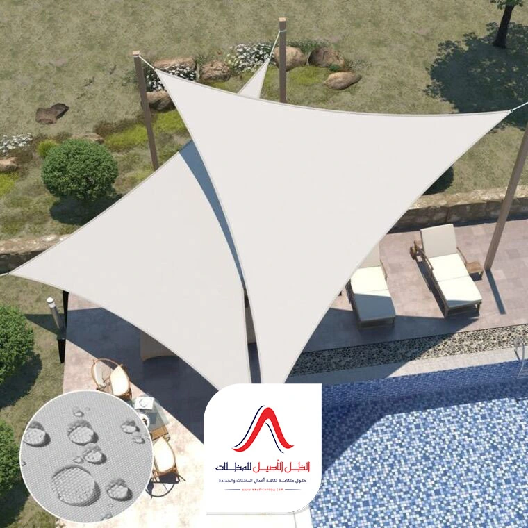 مظلات شد قماش جدة