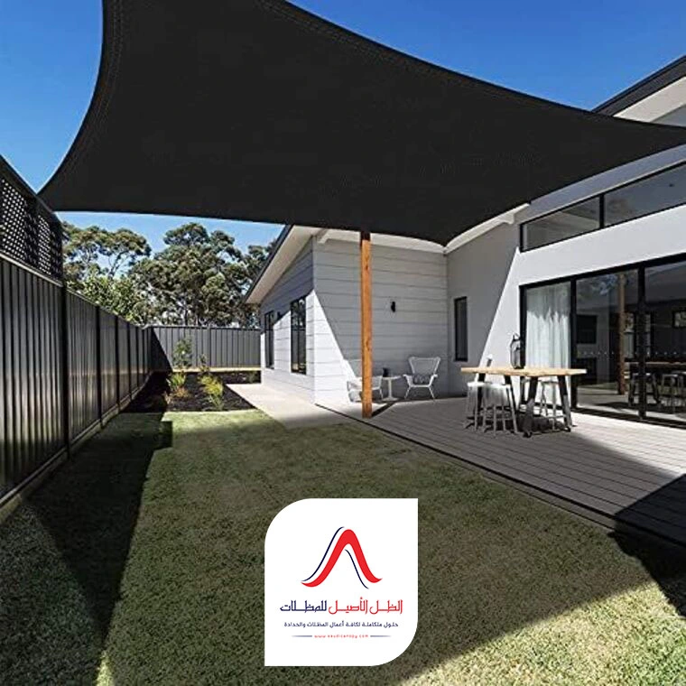 صور مظلات شد انشائي جده