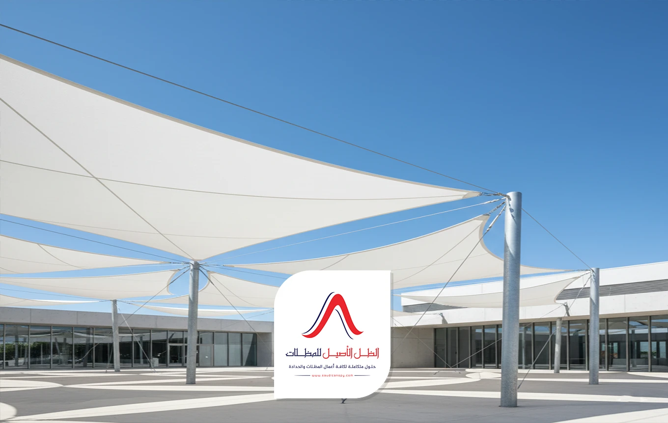 تركيب مظلات شد انشائي مكة